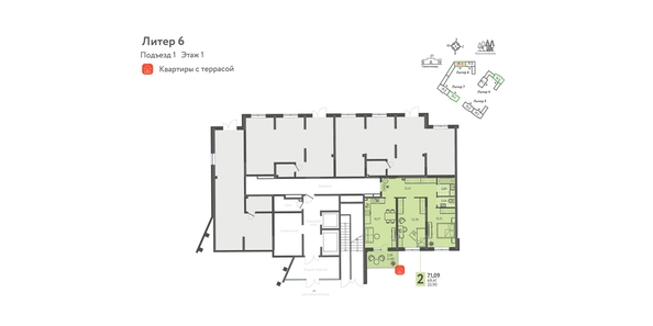 plan floor