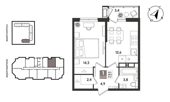 
  Продается 1-комн. квартира 40.8 м², в ЖК Рекорд 2, литера 1. Фото 1.