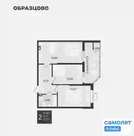 
  Продается 2-комн. квартира 67.7 м², в ЖК Образцово, дом 12. Фото 8.