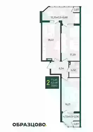 
  Продается 2-комн. квартира 73.26 м², в МКР Образцово, дом 5. Фото 1.