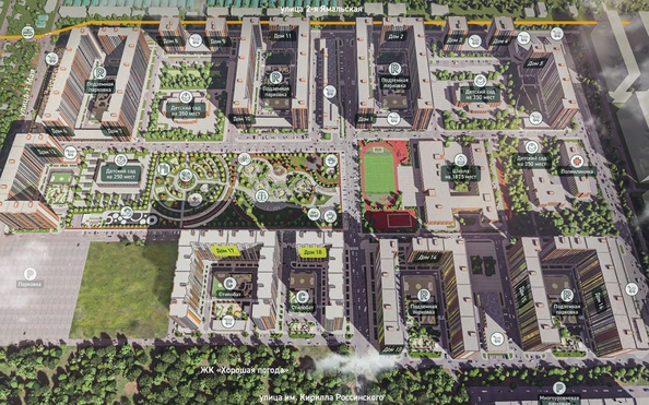 
  Продается 2-комн. квартира 73.26 м², в МКР Образцово, дом 5. Фото 12.