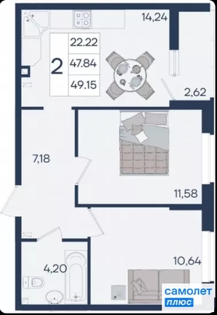 
  Продается 2-комн. квартира 49.15 м², в ЖК Дом 101. Фото 15.
