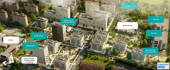 
  Продается 2-комн. квартира 52.4 м², в ЖК ИНАЧЕ в Молодежном, литер 1. Фото 11.