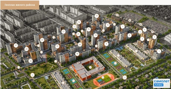 
  Продается 3-комн. квартира 84.2 м², в ЖК Народные Кварталы, литер 1. Фото 12.