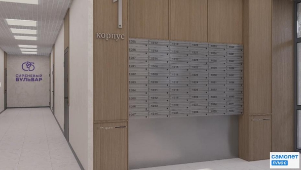 
  Продается 1-комн. квартира 39.9 м², в . Фото 8.