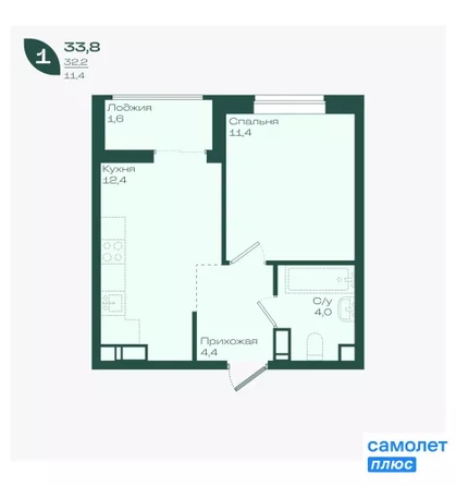 
  Продается 1-комн. квартира 33.3 м², в ЖК Ботаника, литер 1.1. Фото 14.