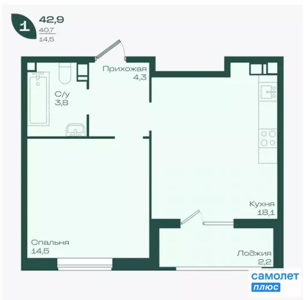 
  Продается 1-комн. квартира 42.9 м², в ЖК Ботаника, литер 1.1. Фото 14.