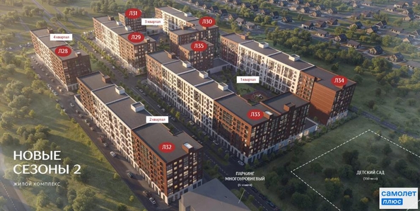 
  Продается 1-комн. квартира 38.1 м², в ЖК Новые Сезоны 2, литер 28. Фото 9.