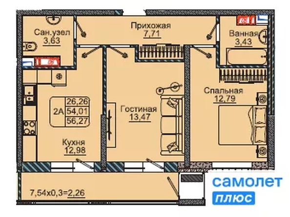 
  Продается 2-комн. квартира 56.3 м², в ЖК Парковый, литер 1. Фото 7.