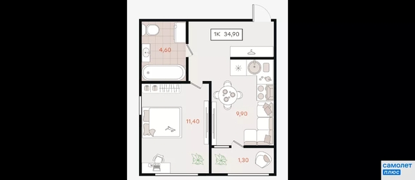 
  Продается 1-комн. квартира 34.9 м², в . Фото 18.