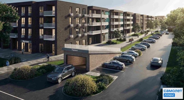 
  Продается 1-комн. квартира 40.24 м², в ЖК Усадьба Гостагаевская, 9.1 л 4. Фото 2.