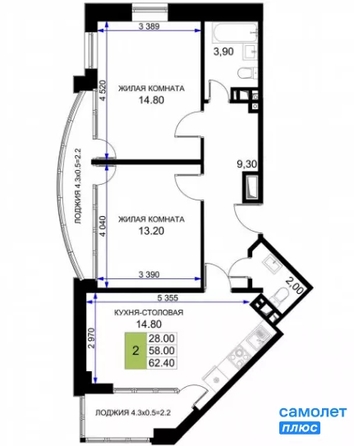 
  Продается 2-комн. квартира 62.4 м², в . Фото 12.
