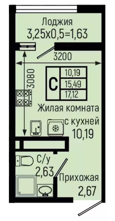 
  Продается студия 17.12 м², в ЖК Ботаника Хиллс, лит 2. Фото 1.