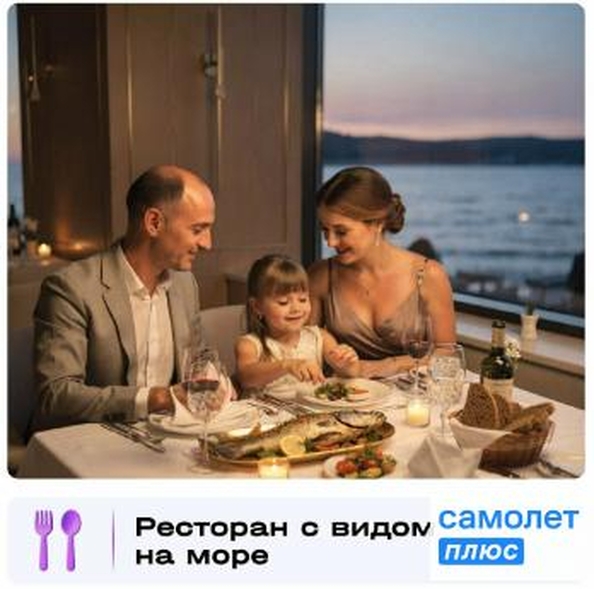
  Продается апартамент 54 м², в ЖК Корсаков, корпус 3. Фото 11.