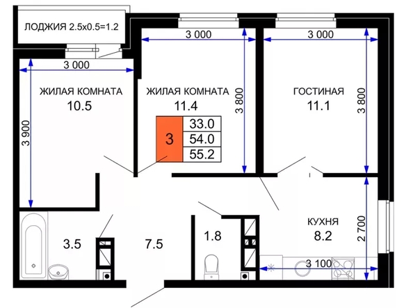 
  Продается 3-комн. квартира 55.2 м². Фото 1.