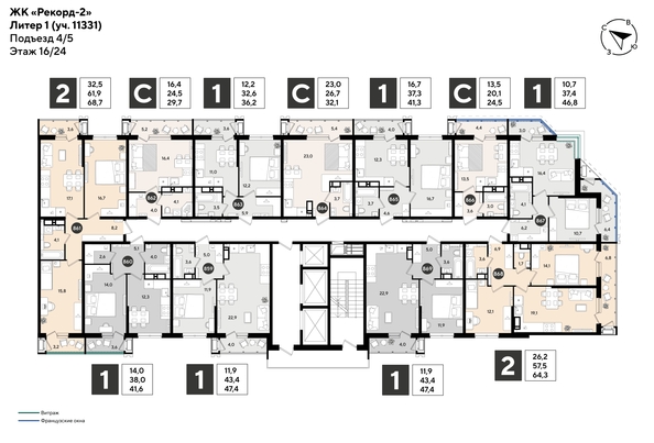 
  Продается 1-комн. квартира 46.9 м², в ЖК Рекорд 2, литера 1. Фото 2.