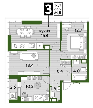
  Продается 3-комн. квартира 69.4 м², в ЖК ДОГМА ПАРК, литера 6. Фото 1.