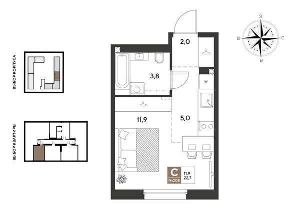 
  Продается студия 22.7 м², в ЖК ГРЕЙД, литер 13. Фото 1.