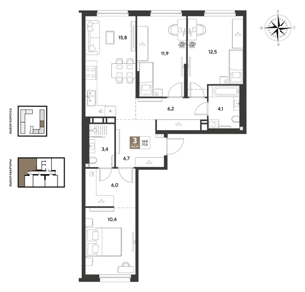 
  Продается 3-комн. квартира 77 м², в ЖК ГРЕЙД, литер 13. Фото 1.