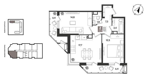 
  Продается 2-комн. квартира 69.9 м², в ЖК Рекорд 2, литера 1. Фото 1.