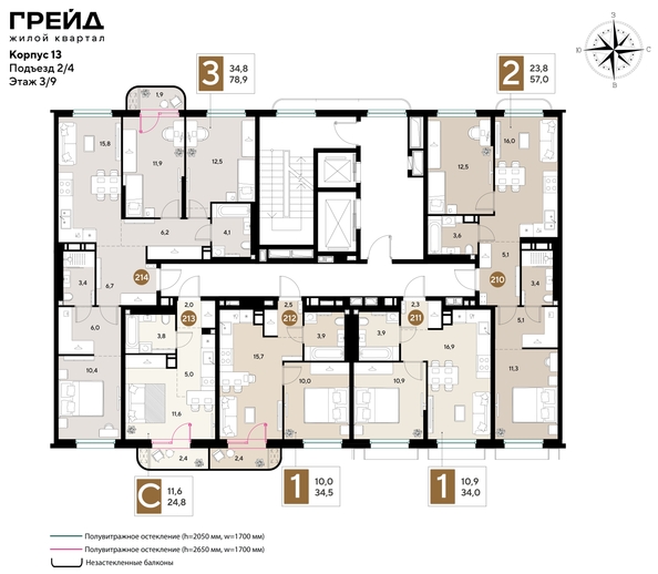 
  Продается 1-комн. квартира 34 м², в ЖК ГРЕЙД, литер 13. Фото 2.
