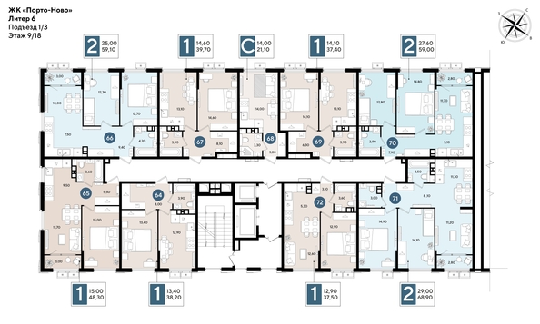 
  Продается 1-комн. квартира 37.4 м², в ЖК Порто-Ново, литера 6. Фото 2.