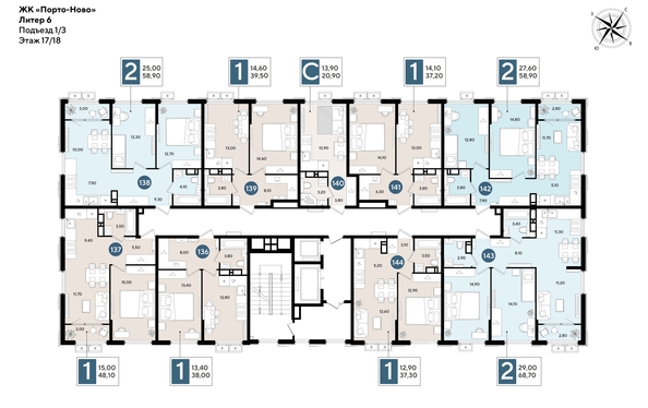 
  Продается 1-комн. квартира 48.1 м², в ЖК Порто-Ново, литера 6. Фото 2.