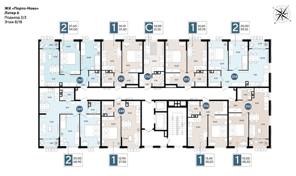 
  Продается 1-комн. квартира 37.5 м², в ЖК Порто-Ново, литера 6. Фото 2.
