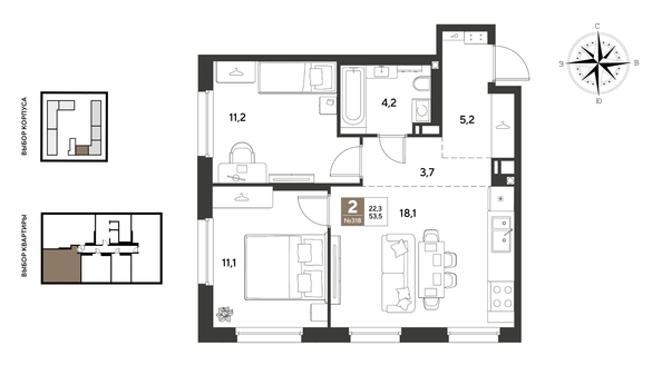 
  Продается 2-комн. квартира 53.5 м², в ЖК ГРЕЙД, литер 13. Фото 1.