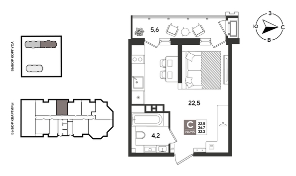 
  Продается студия 31.9 м², в ЖК Рекорд 2, литера 3. Фото 1.