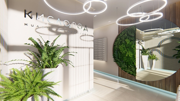
  Продается 2-комн. квартира 51.7 м², в ЖК Кислород, корпус 1. Фото 2.