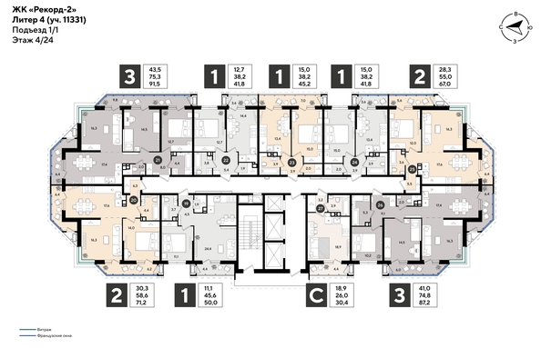 
  Продается 1-комн. квартира 41.1 м², в ЖК Рекорд 2, литера 4. Фото 2.