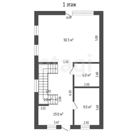 
  Продается дом 135 м². Фото 21.