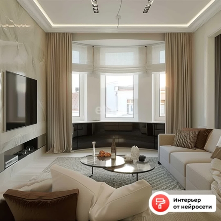 
  Продается дом 145.1 м². Фото 1.