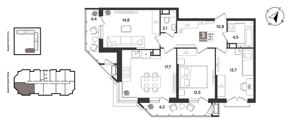 
  Продается 3-комн. квартира 87.5 м², в ЖК Рекорд 2, литера 1. Фото 1.