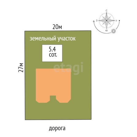 
  Продается дом 86 м². Фото 35.