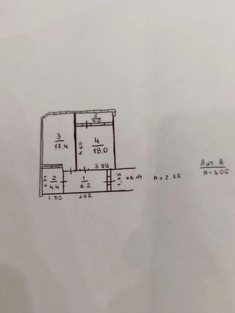 
  Продается 1-комн. квартира 50 м². Фото 17.