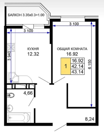 
  Продается 1-комн. квартира 46.1 м². Фото 8.