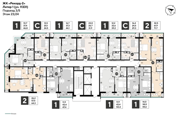 
  Продается студия 28.8 м², в ЖК Рекорд 2, литера 1. Фото 2.