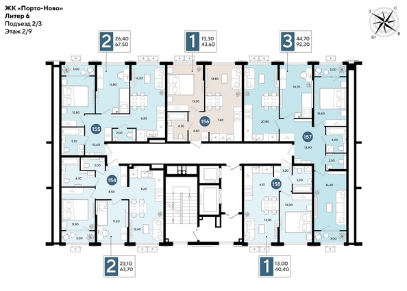 
  Продается 2-комн. квартира 63.7 м², в ЖК Порто-Ново, литера 6. Фото 2.
