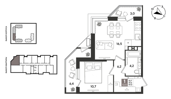 
  Продается 1-комн. квартира 47 м², в ЖК Рекорд 2, литера 5. Фото 1.