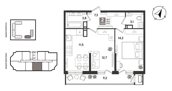
  Продается 2-комн. квартира 61.8 м², в ЖК Рекорд 2, литера 6. Фото 1.