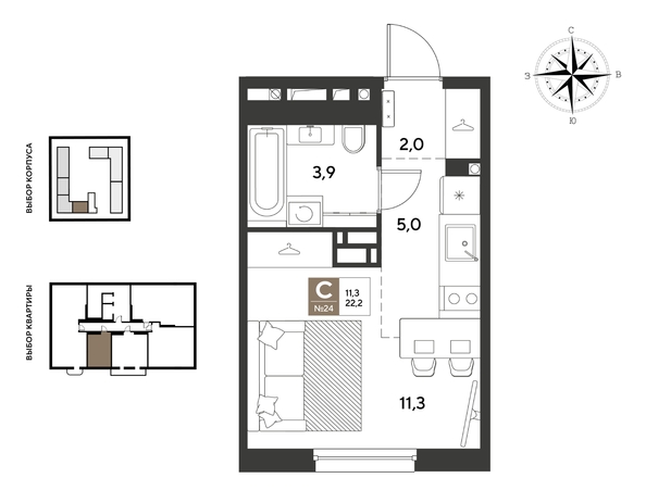
  Продается студия 22.2 м², в ЖК ГРЕЙД, литер 14. Фото 1.