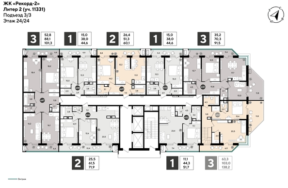
  Продается 2-комн. квартира 72.2 м², в ЖК Рекорд 2, литера 2. Фото 2.