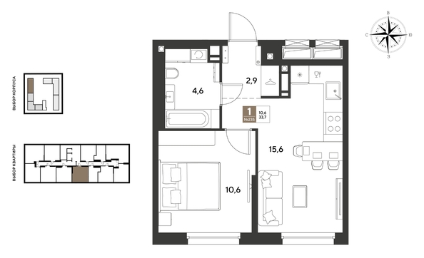 
  Продается 1-комн. квартира 33.7 м², в ЖК ГРЕЙД, литер 14. Фото 1.