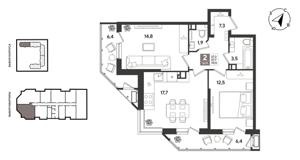 
  Продается 2-комн. квартира 70.3 м², в ЖК Рекорд 2, литера 1. Фото 1.