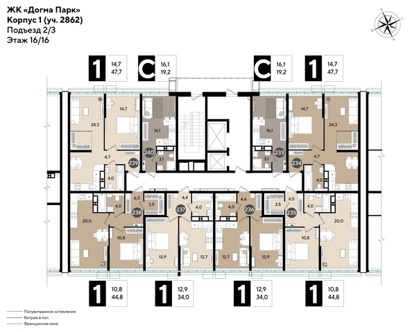
  Продается 1-комн. квартира 44 м², в ЖК ДОГМА ПАРК, литера 18. Фото 2.