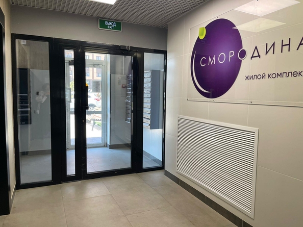 
  Продам 1-комн. квартиру 33.8 м², в ЖК Смородина, литера 14. Фото 11.