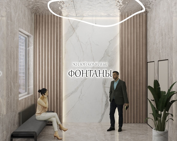 
  Продается 2-комн. квартира 50.9 м², в ЖК Фонтаны, литер 25. Фото 15.
