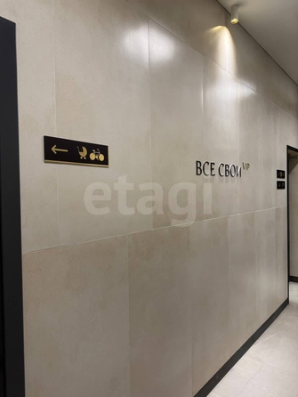 
  Продается 2-комн. квартира 66.4 м². Фото 30.
